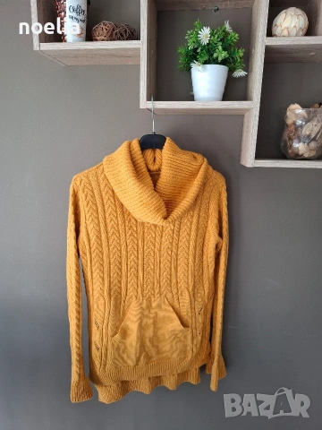 разпродажба - пуловер 