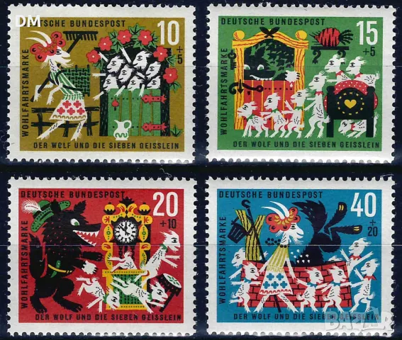 Германия ГФР 1963 - детски приказки MNH, снимка 1 - Филателия - 47059879