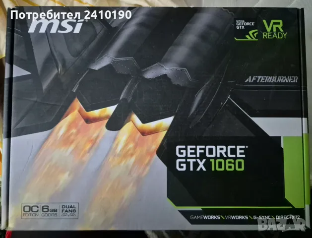 Нова MSI GeForce GTX 1060 6GB , снимка 1