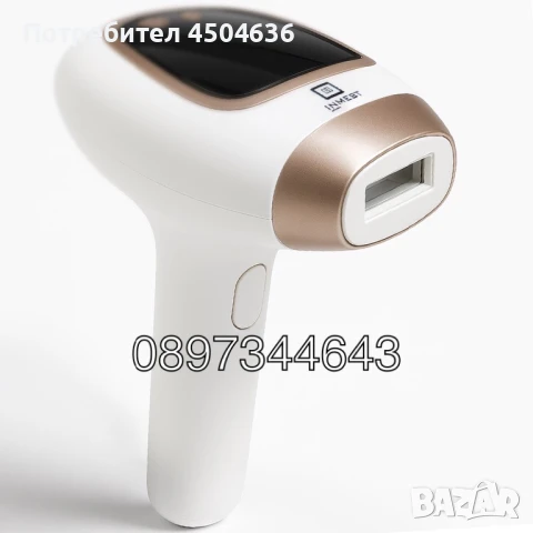 INMEST Glow Beam IPL Лазерна Епилация – Професионална Технология за Домашна Употреба, снимка 2 - Друга електроника - 51225695
