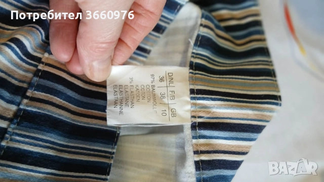 Нов панталон райе, снимка 5 - Панталони - 54230064