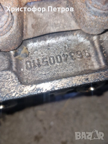 глава за peugeot/citroen 1.4i 75кс, снимка 3 - Части - 53161286