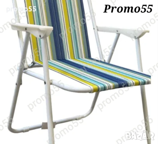 Сгъваем Плажен Стол Сгъваем стол за къмпинг, пикник до 80кг, снимка 16 - Къмпинг мебели - 50586011