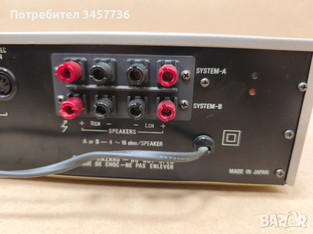Стерео Усилвател Denon PMA-530 Made in Japan, снимка 12 - Ресийвъри, усилватели, смесителни пултове - 51993695
