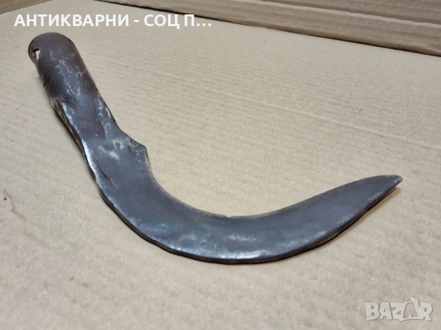 Стар Кован Косер. / НОМЕР 1691., снимка 2 - Антикварни и старинни предмети - 53789179