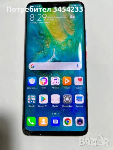 HUAWEI mate 20 pro, снимка 1