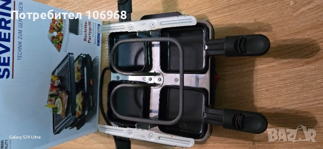 Електрическа скара тип раклет с четири мини тигани SEVERIN, снимка 3 - Скари - 51827154