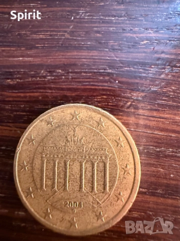 Евро монети , снимка 9 - Нумизматика и бонистика - 53847022