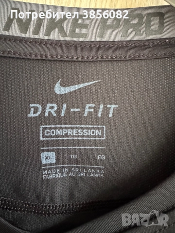 Оригинални дрехи Nike L и М размери , снимка 2 - Спортни дрехи, екипи - 52677329