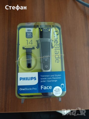 PHILIPS ONEBLADE PRO QP6520  чисто нова електрическа самобръсначка тример, снимка 5 - Тримери - 45961035