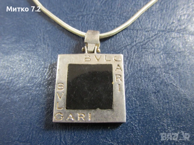 сребърен медальон - 14