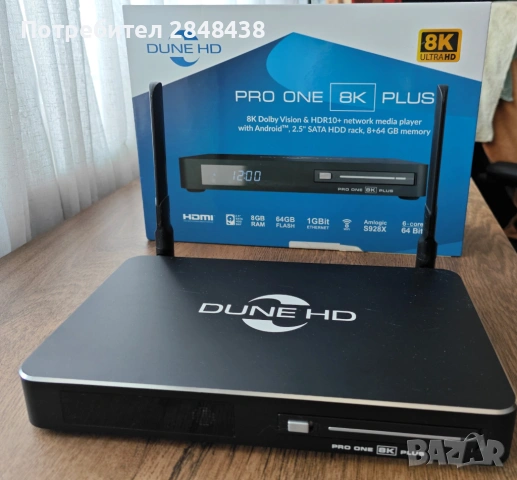 Dune HD Pro One 8K Plus + ГАРАНЦИЯ, снимка 3 - Плейъри, домашно кино, прожектори - 54193358