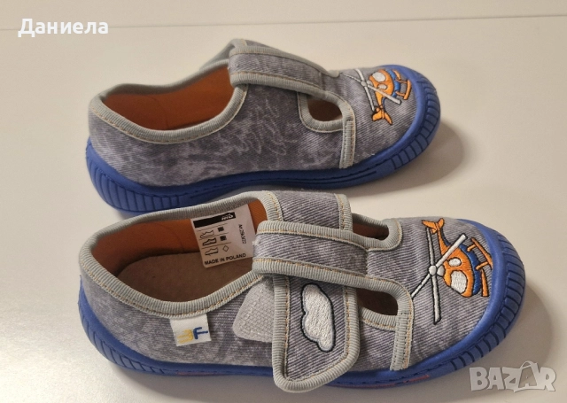 Детски пантофи за момче, размер 27, снимка 3 - Детски пантофи - 52384159