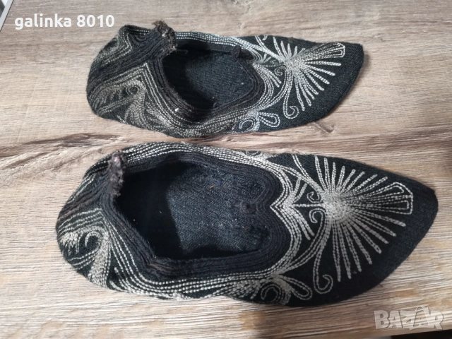 Стари терлици за носия