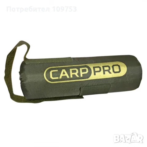 Нова Карбонова дръжка за кеп MATRIX Aquos Power Landing Net 3м, снимка 2 - Такъми - 47179207