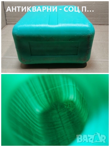 Стар Соц Български Пластмасов Бидон, Туба. / 10 Литра. / НОМЕР 1556., снимка 6 - Антикварни и старинни предмети - 53661265