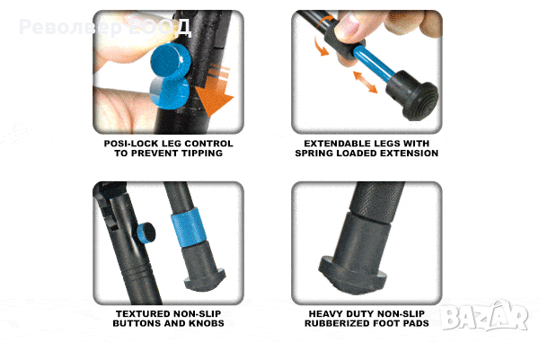 ДВУНОГА LEAPERS SHOOTER’S BIPOD, QD, 8.7″-10.6″, снимка 5 - Екипировка - 45055213