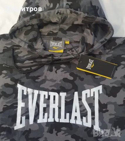 Тренировъчен суичър Everlast, Lonsdale, снимка 3 - Суичъри - 48675764