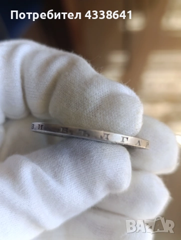 5 лева 1894, снимка 5 - Нумизматика и бонистика - 54038047