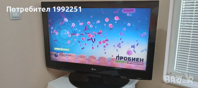 LCD телевизор LG НОМЕР 21. Model 37LG2000. 37инча 94см. С дистанционно. РАБОТЕЩ. Внос от Германия., снимка 5 - Телевизори - 46215569