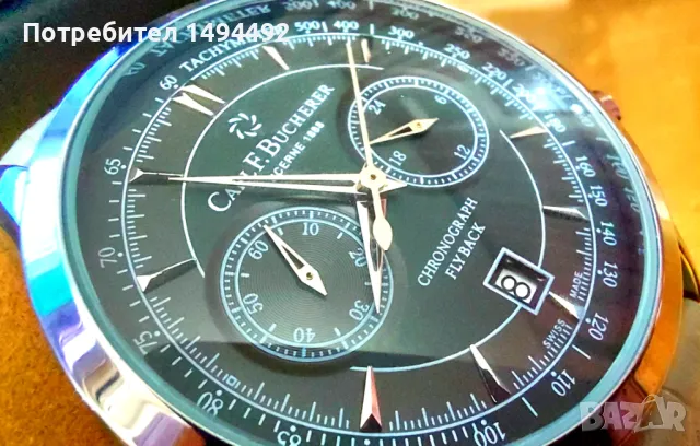 KARL F. BUCHERER FLY BACK, снимка 3 - Мъжки - 48476875