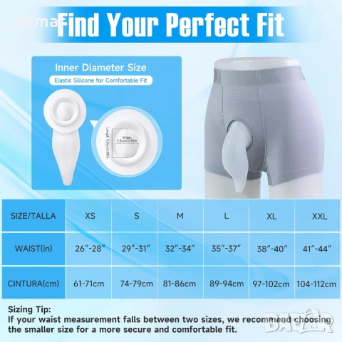 Външен катетър за мъже с подвижна силиконова торбичка за урина 1000 мл, XL, снимка 2 - Други - 53934704