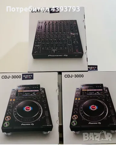 DJM-A9 4-channel DJ Mixer with Effects and Dual CDJ3000 Media Player Bundle, снимка 1 - Други - 49194394