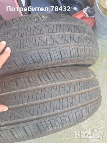 Летни гуми 195/56/14 - 2бр
