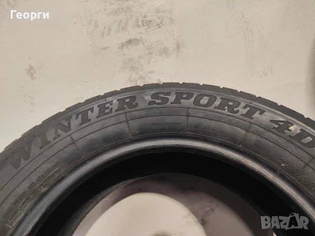 1бр.зимна гума 225/60/17 Dunlop, снимка 5 - Гуми и джанти - 50770024