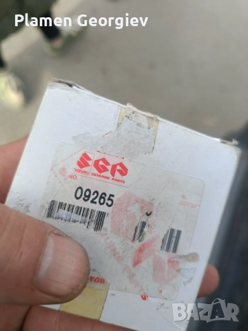 Ремонтен комплект за диференциал на Сузуки Игнис 1.5 4х4 200-та година, снимка 2 - Части - 52838712