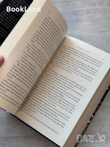 Arcana Academy| Elise Kova, снимка 10 - Други - 53721774