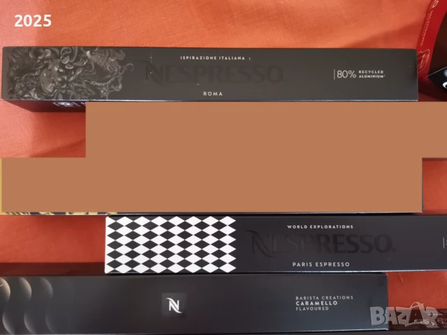 кафекапсули Nespresso и Dallmayr, снимка 2 - Други - 51214077