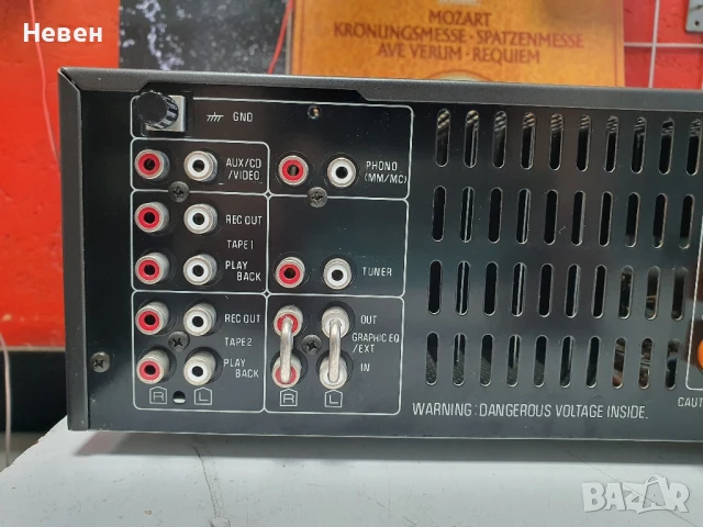 Усилвател TECHNICS SU-V707, снимка 6 - Ресийвъри, усилватели, смесителни пултове - 51265371