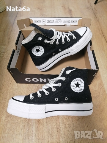 Кецове Converse 38