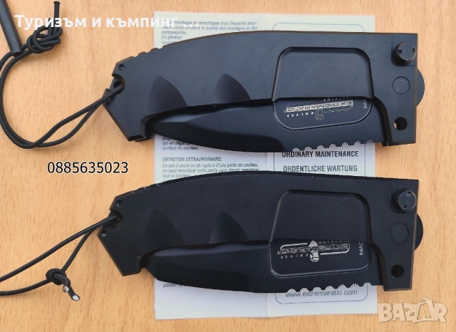 ExtremaRatioCK0112D/ExtremaRatioСКО149Р, снимка 13 - Ножове - 53215161