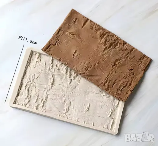 Дърво дървесина кора релеф текстура силиконов молд форма фондан шоколад гипс декор 