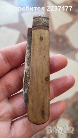 старо войнишко ножче сърп и чук , снимка 1 - Антикварни и старинни предмети - 45132232
