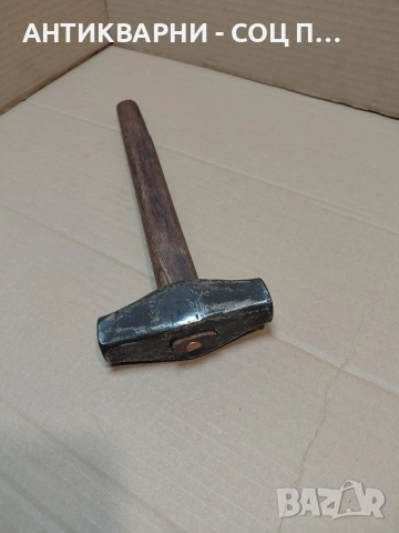 Соц Стар Ръчно Кован Ковашки Чук 0.920кг. НОМЕР 239., снимка 4 - Антикварни и старинни предмети - 54237812