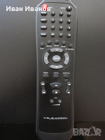 VR Radio PX-8568-675 Hi-Fi Tuner WI-FI Internet Music Player, снимка 3 - Ресийвъри, усилватели, смесителни пултове - 53747768