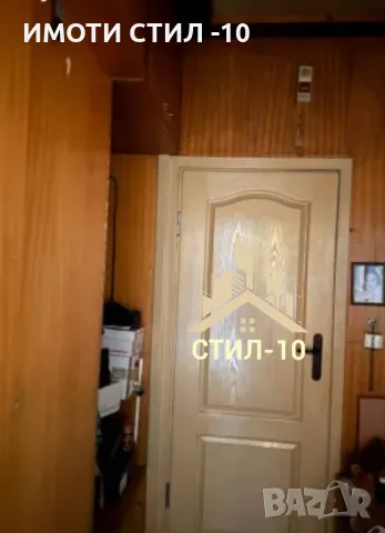 ПРОДАВА 2-СТАЕН АПАРТАМЕНТ, кв. Болницата, снимка 6 - Апартаменти - 49262302