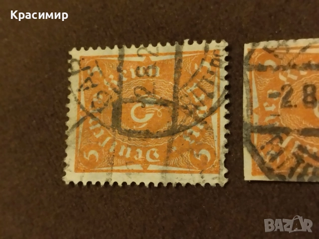 Без Перфорация Дойче Райх 1923 г., снимка 8 - Филателия - 52069376