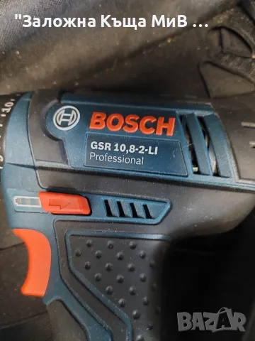 Винтоверт акумулаторен BOSCH GSR 10.8-2-LI + Глава  + Батерия + Зарядно, снимка 5 - Винтоверти - 47246626