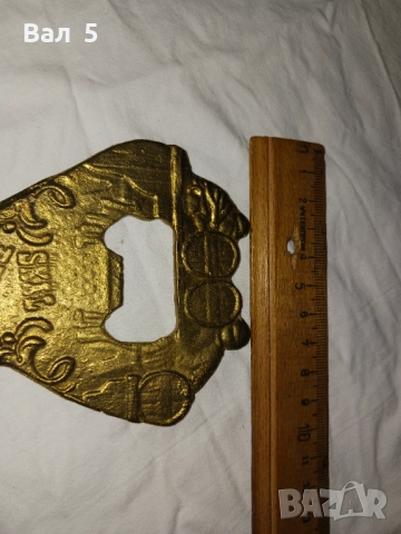 Огромна стара бронзова отварачка . РЯДКА, снимка 5 - Антикварни и старинни предмети - 52938413