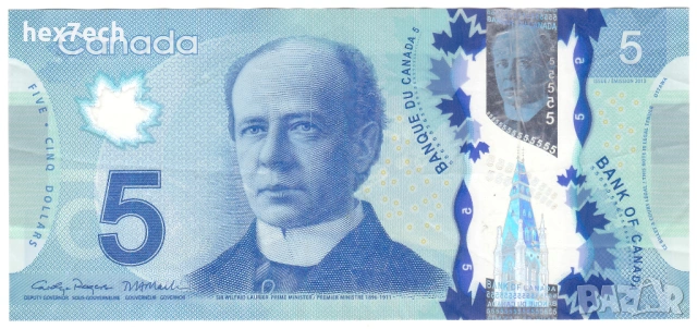 ❤️ ⭐ Канада 2013 5 долара полимер ⭐ ❤️, снимка 2 - Нумизматика и бонистика - 53988082