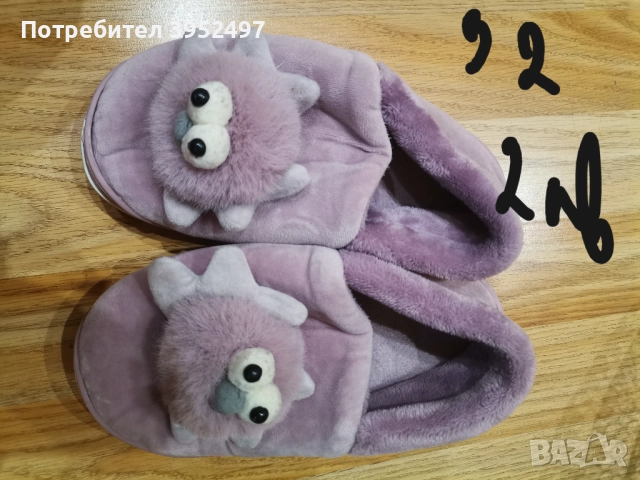 Обувки , снимка 2 - Дамски ежедневни обувки - 51455151