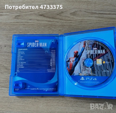 Spider-man , снимка 3 - Игри за PlayStation - 53916782