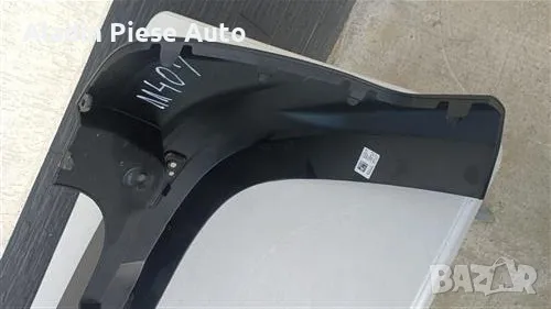 Задна броня Ford Transit Connect година 2013 2014 2015 2016 2017 2018 2019 2020 код KT1N-17906 , снимка 6 - Аксесоари и консумативи - 50356974