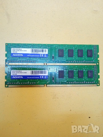 Ram DDR3 1060 Mhz, снимка 3 - RAM памет - 53304926
