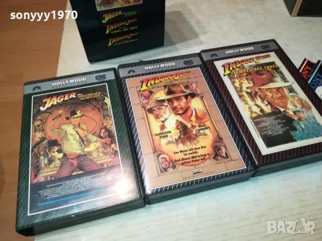 INDIANA JONES X3 VHS VIDEO ORIGINAL TAPE-ВНОС GERMANY 2402251902LNWC, снимка 6 - Други жанрове - 49261072