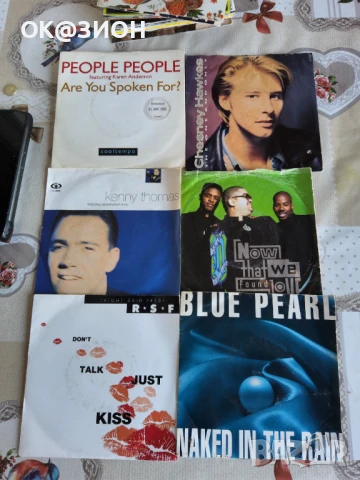 Грамофонни плочи супер 7